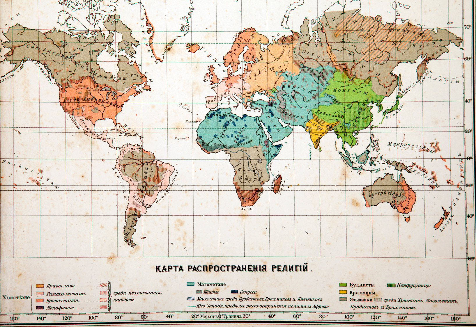 World map of the spread of religions 1905.